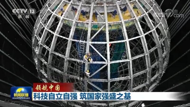 学校信息化管理平台：构建高效教育生态的关键