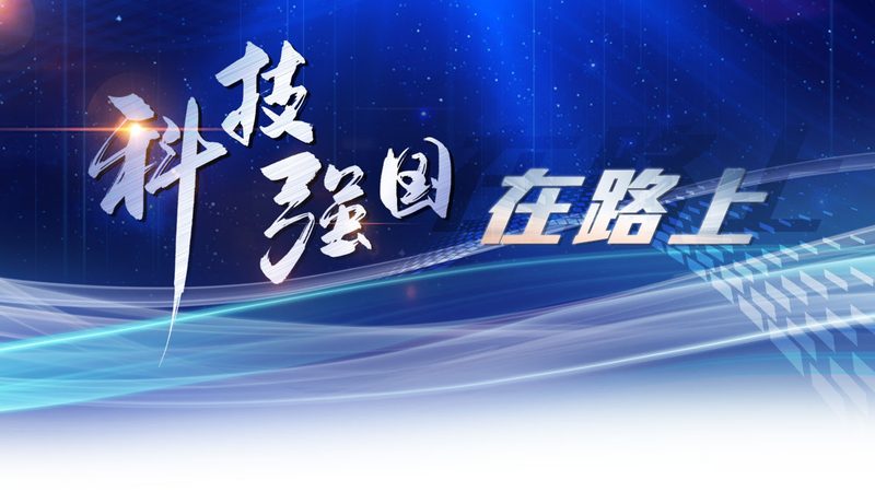 边缘计算：工业应用场景下的变革力量