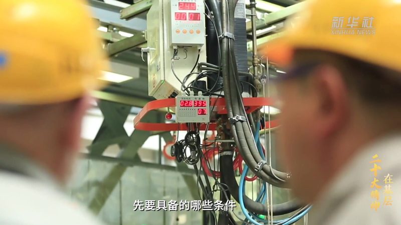 RPA入门教程：从理解自动化逻辑到跑通第一个流程