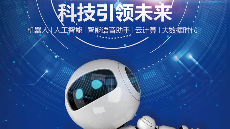 案例分析：成功的数据可视化交互设计方案
